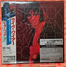 Jeff Beck – Jeff Beck With