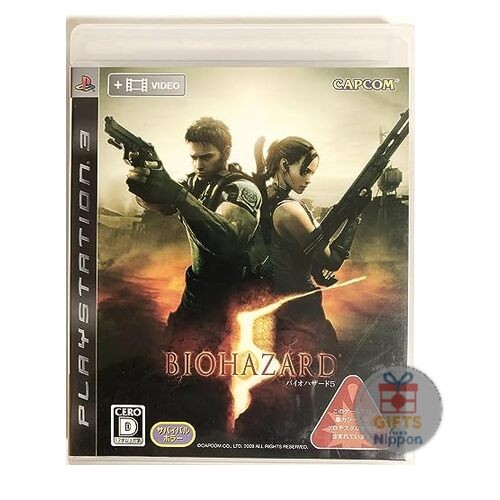 Resident evil ps3 - 5, capcom