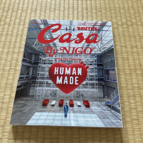 Casa brutus nigo english - nigo,