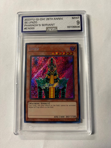 2023 yugioh jinzo servo - 2023,