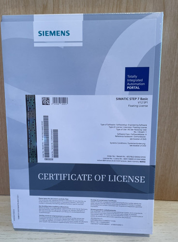 Software siemens simatic step - software,