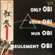 PINK FLOYD The Dark Side of