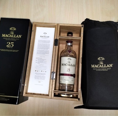 Macallan scatola legno di - in,