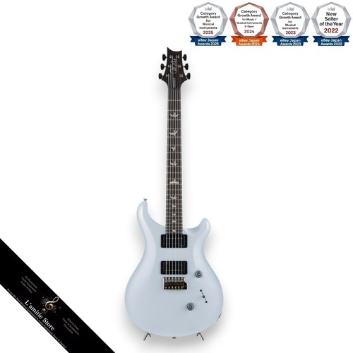 Chitarra elettrica prs - chitarra,