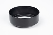 Tamron lens hood 80-200mm F4.5