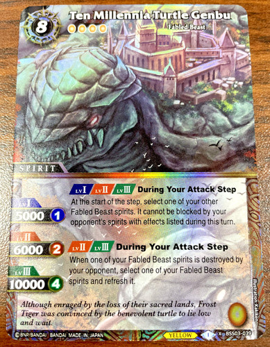 Battle spirits saga bss03 - -,