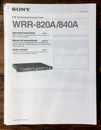 Sony wrr 820a - sony, wrr-840a