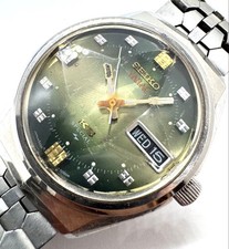 King Seiko VANAC SPECIAL