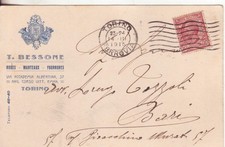 123-PIEMONTE-TORINO-Pubblicitaria Abiti e pellicce-v. 1915 x Bari