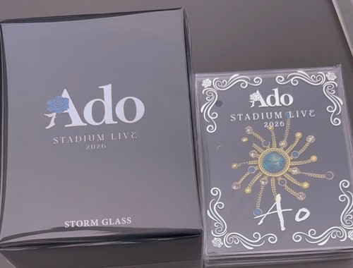 Ado stadium live 2026 vip - ado,
