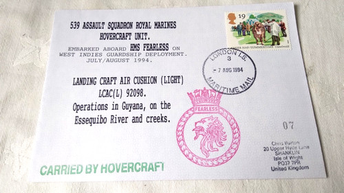 Fdc 539 squadron - squadron, royal