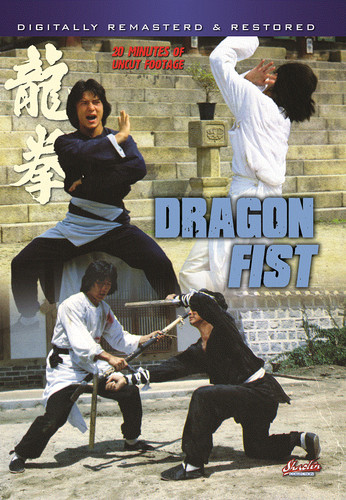 Dragon fist hong kong - dragon, raro