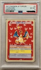 Pokemon CHARIZARD TOPSUN GREEN