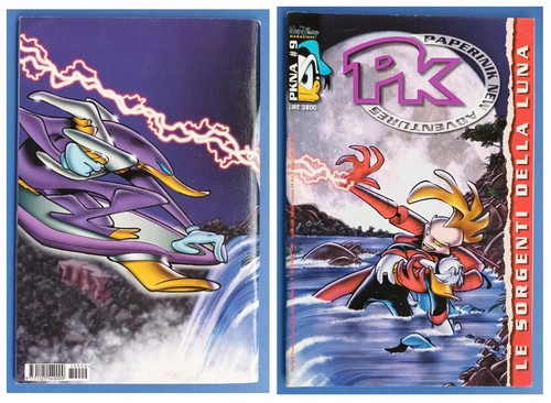 Pkna pikappa pk - pkna, new