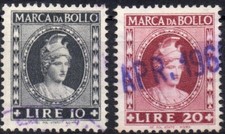 ITALIA 1959 - Marca da Bollo - Usati 10 e 20 lire filigrana stelle con elmo #MBK