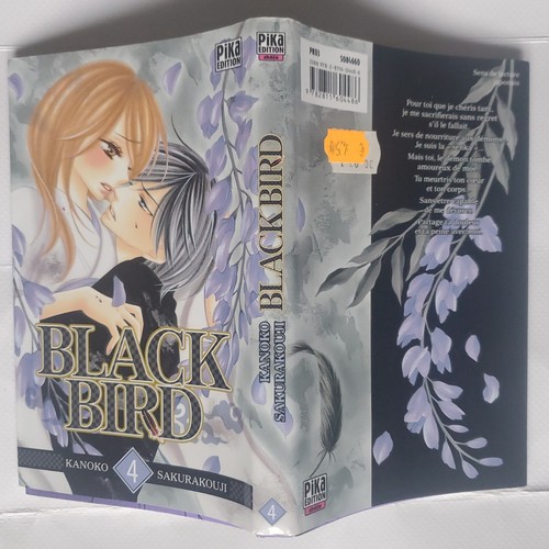 Manga shojo kanoko sakurakouji - shojo,
