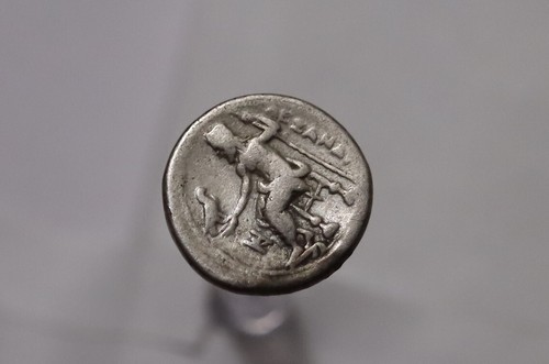Macedonia dracma 336 - re,