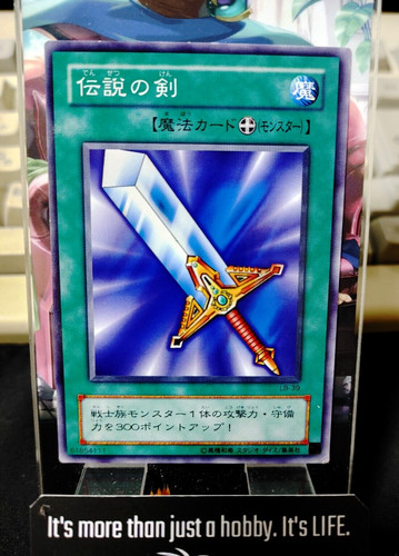 Spada leggendaria 39 - leggendaria, lb-39