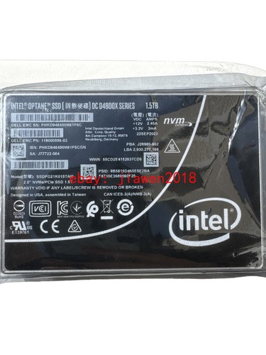Emc intel optane - tb, dc