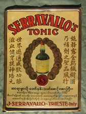 ANNI '20 INSEGNA TARGA