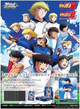 Weiss Schwarz Captain Tsubasa
