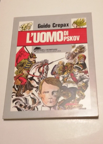 Guido crepax uomo pskov - guido,