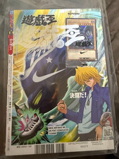 NIKE Yu-Gi-Oh! Carta esclusiva promo Red-Eyes Black Dragon 2025 con rivista Jump