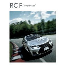 Limited to 200 units  2025/1