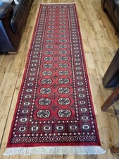 Runner Bokhara pakistano nuovo