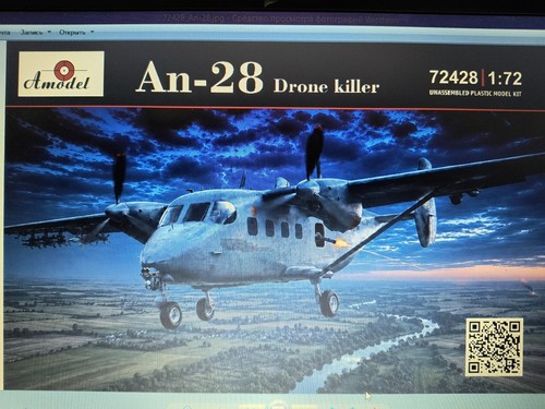 Nuovo antonov 28 drone - nuovo,