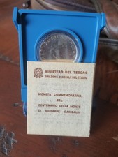 Moneta 500 lire argento - moneta, in