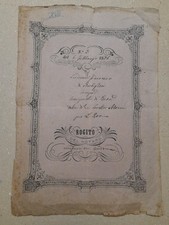 COLLEZIONE DOCUMENTI ANTICHI: Rogito in Bastiglia (Mo) Anno 1876 Notaio Serafini