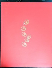 GREAT LEAP FORWARD KOOLHAAS  REM TASCHEN 2002  BROSSURA