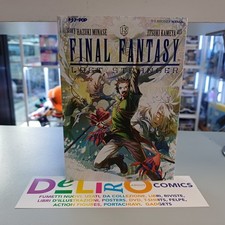 FINAL FANTASY - LOST STRANGER