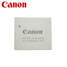 Batteria originale canon - originale, nb-4l