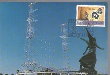 Città del Vaticano, S. Maria