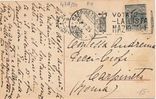 Italia 1924 Cartolina