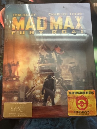 Mad max fury - max, hdzeta