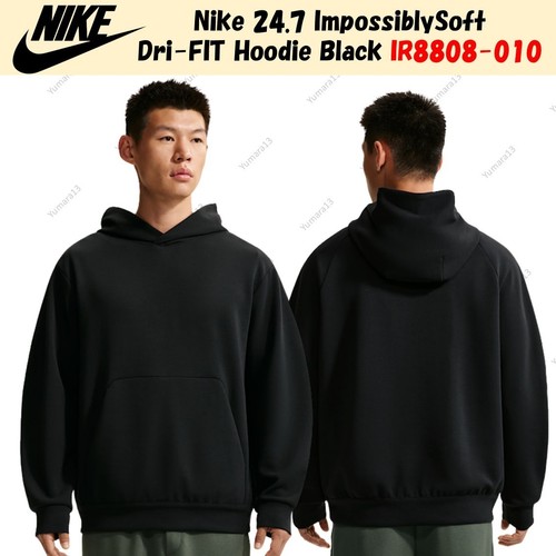Felpa con cappuccio nike 7 - cappuccio,