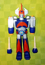 DANGUARD DANGARD-A JAPAN 1977 POPY BANDAI 22 CM. VINYL MISSILES FIGHTER FIGURE