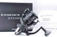 Mulinello da spinning Shimano