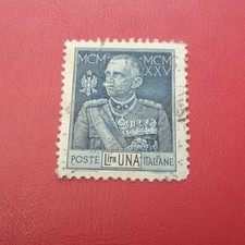 Regno d'Italia Francobollo 1925-26 Giubileo 1 Lira Dent.11 Usato