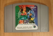 Pokemon Stadium - Pocket