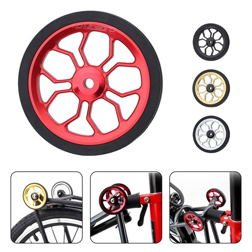 82mm facile ruota - 82mm, forbrompton