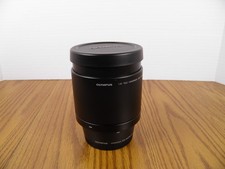 Olympus TCON-14D 1.4X