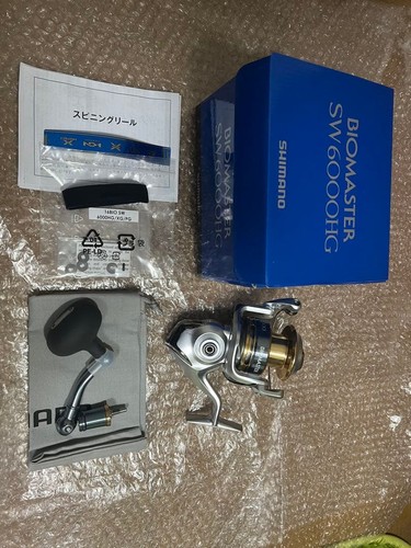 Mulinello spinning shimano - mulinello, da