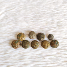 Antico Bottone Set 9 Pcs Dieu