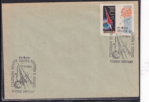 Vostok anniversario del - 1,