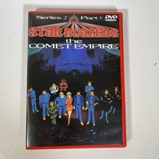 STAR BLAZERS - SERIES 2: THE