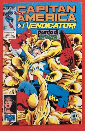 Capitan america i - america, e